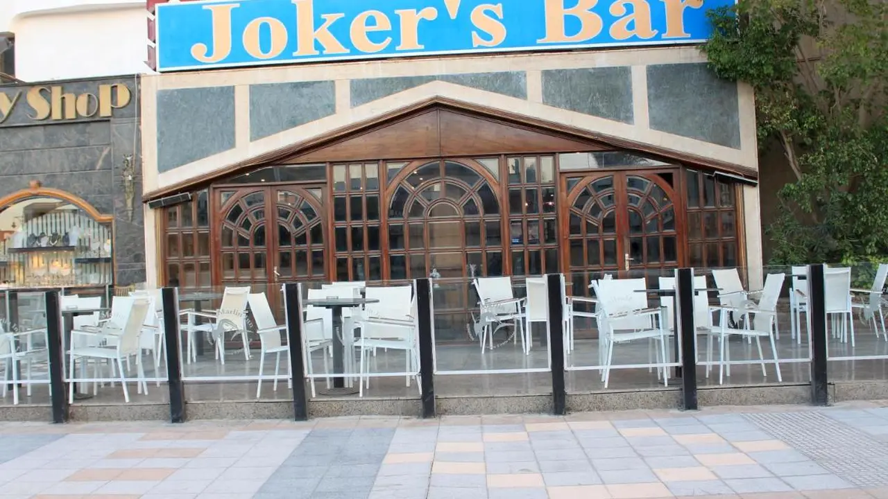 Hotel Marlin Inn Azur - Hurghada